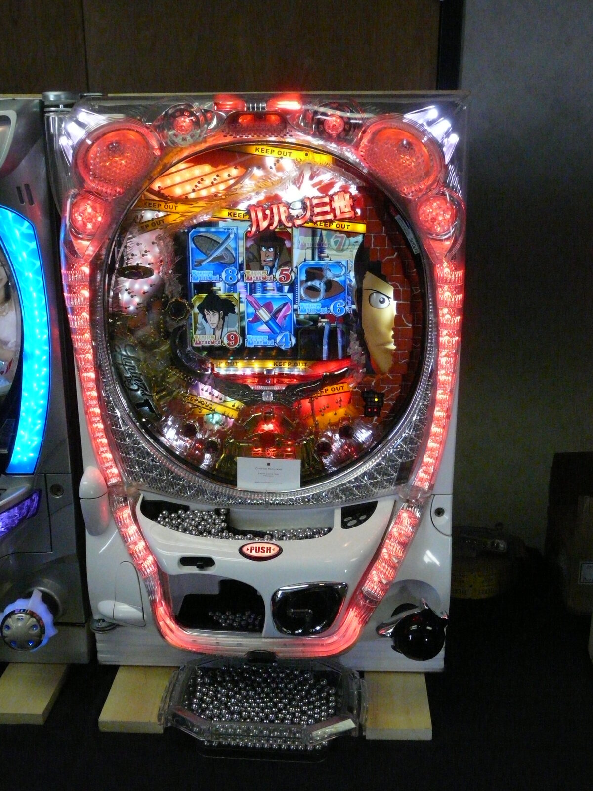 A pachinko machine