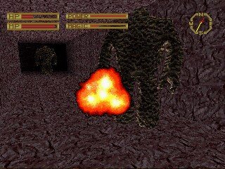 King's Field: a fireball and a hulking shape