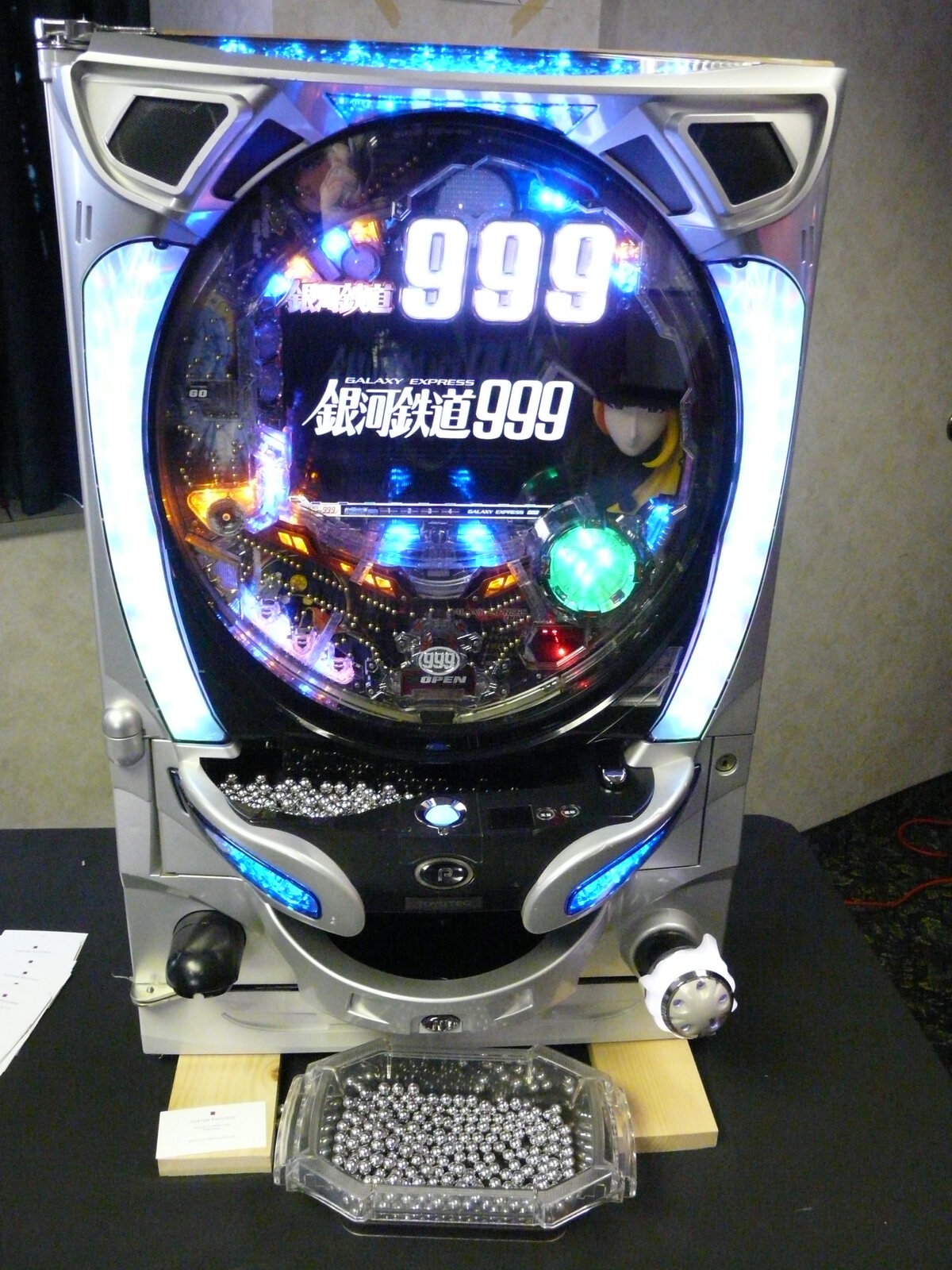 A pachinko machine